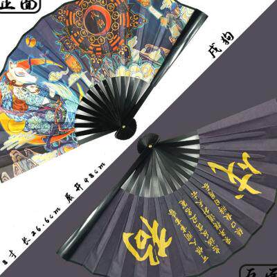 十二生肖星座扇子折扇风古典古风雕刻礼品8寸绢布夏季折叠扇