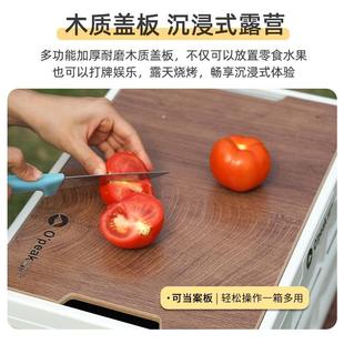户外露营收纳箱折叠箱野营整理箱车载后备置物箱木盖家用储物箱子