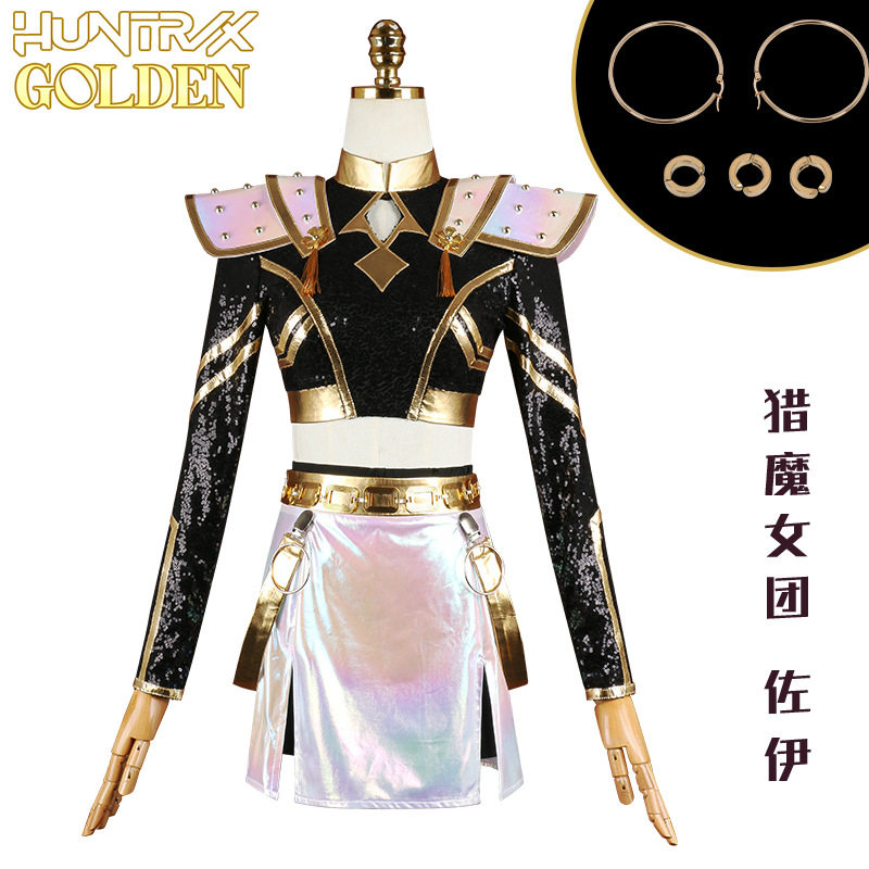 Kpop猎魔女团佐伊cos服 佐伊黑金打歌服佐伊cosplay二次元动漫服