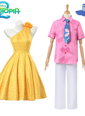 疯狂动物城2cos服 兔子警官朱迪黄色连衣裙Zootopia狐狸尼克cos服