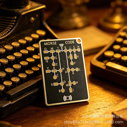 跨境亚马逊创意个性便携式可爱潮流Morse Code Karte Pro实用礼物