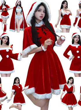 2025金丝绒材质圣诞服性感兔女郎服装圣诞装夜店酒吧DS派对服演出