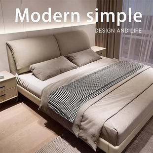 极简大象耳朵真皮床现代简约1米8双人主卧室大床软包储物婚床 意式
