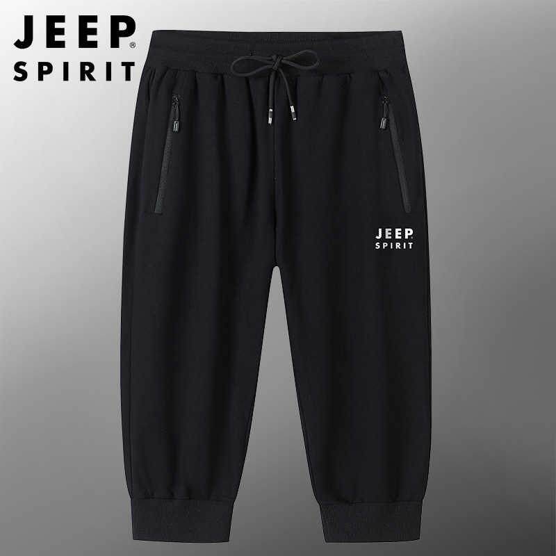 JEEP吉普JEEP SPIRIT运动短裤休闲外穿男士宽松大码直筒休闲七分