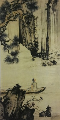 工笔国画底稿 陈少梅传统工笔山水画白描打印稿4#毛笔勾线宣纸稿