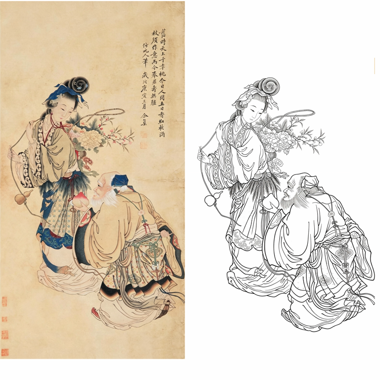 工笔画底稿工笔人物 清 余集 献寿图参考白描79#打印稿
