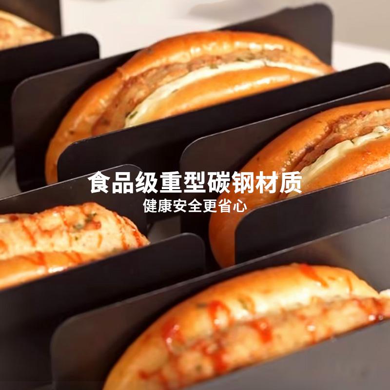 猪扒包模具烘焙商用U型不粘模