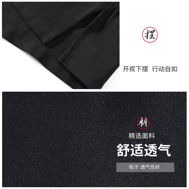 2025风春夏款拼接盘扣宽松汉服唐装短袖T恤A087-1-YM951-P55,男装T恤,电商A087-1
