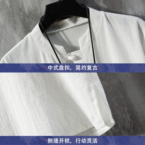新中式夏季薄款仙鹤刺绣V领盘扣五分袖T恤男A087-1-YM901-P55图片