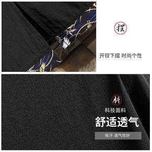 风春夏款锦鲤刺绣拼接盘扣五分袖宽松衬衫男A087-1-YM953-P65图片