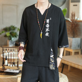 新中式风刺绣百毒不侵短袖t恤复古五分袖男A087-1-YM911-P55，男装T恤，电商A087-1