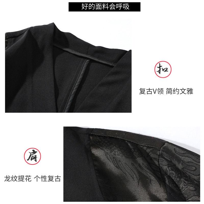 新中式风夏款拼接盘扣宽松汉服唐装短袖T恤A087-1-YM951-P55,男装T恤,电商A087-1