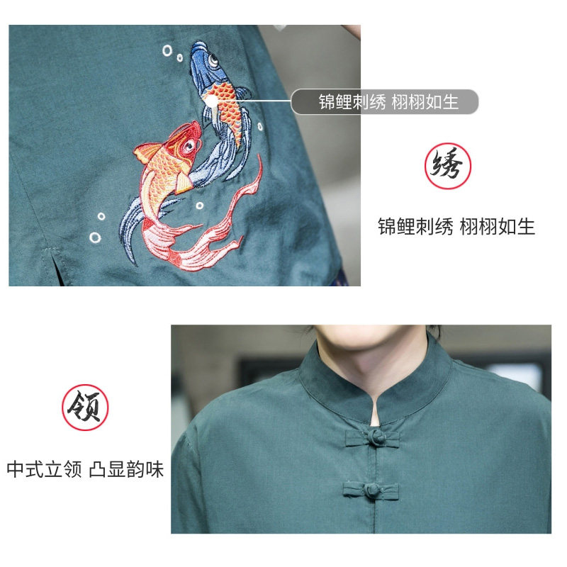 风春夏款锦鲤刺绣拼接盘扣五分袖宽松衬衫男A087-1-YM953-P65,男装T恤,电商A087-1