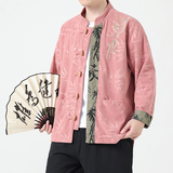 2025新中式风夹克刺绣外套复古中式唐装男A087-1-JK767P125，男装夹克，电商A087-1