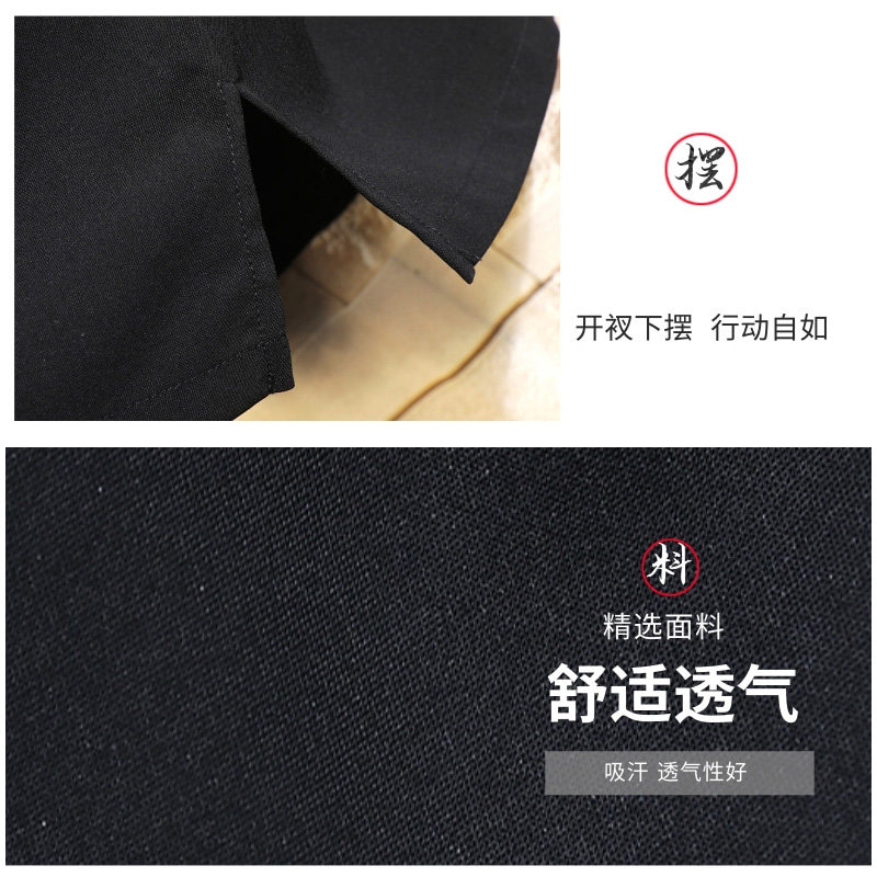 新中式风夏款拼接盘扣宽松汉服唐装短袖T恤A087-1-YM951-P55,男装T恤,电商A087-1