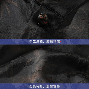 新中式半袖宽松落肩盘扣交领衬衫大气金竹短袖A087-1-YM665 P75图片