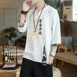 新中式风刺绣百毒不侵短袖t恤复古五分袖男A087-1-YM911-P55，男装T恤，电商A087-1