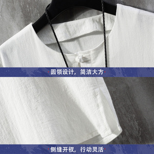 风2025圆领盘扣五分袖薄款荷花刺绣T恤男A087-1-YM902-P55图片