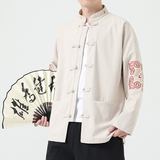 2025新中式风夹克刺绣外套复古中式唐装男A087-1-JK762P115，男装夹克，电商A087-1