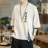 新中式风刺绣百毒不侵短袖t恤复古五分袖男A087-1-YM911-P55，男装T恤，电商A087-1