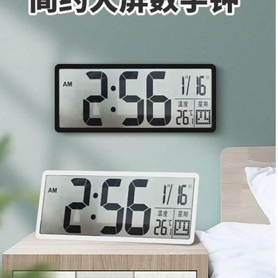 新款创意大屏幕电池数字时钟简约多功能客厅挂钟摆台式电视柜钟表
