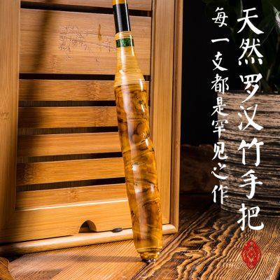 罗汉竹鲫鱼竿手竿鱼竿超轻超细台钓竿碳素钓鱼竿长节手杆鲫竿钓鱼