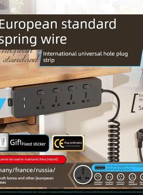 牛欧洲标准插头条德国标准插座国际通用弹簧线条韩国转换插头泰国