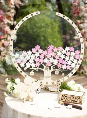 毕业活动会议年会生日指纹婚礼幼儿园签到板册本相框签名册本创意