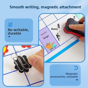 儿童成长自律图奖励贴墙贴纸磁铁贴纸课程规则养成好习惯奖励儿童