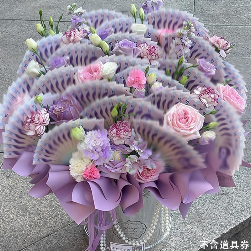 创意有钱花抱抱桶手工diy材料包高级感花束实用礼物生日毕业礼物