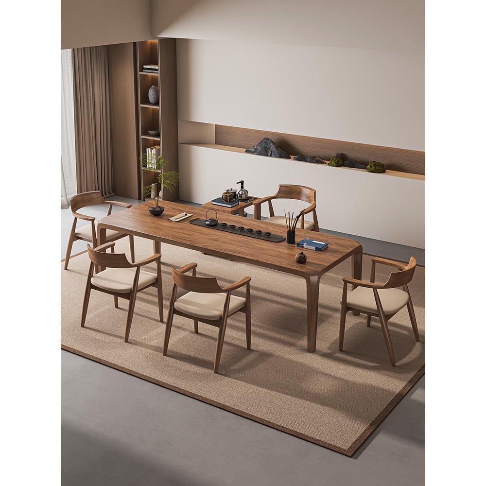 实木茶台轻奢客厅家用2025新款办公室高端胡桃木大板喝茶桌椅组合