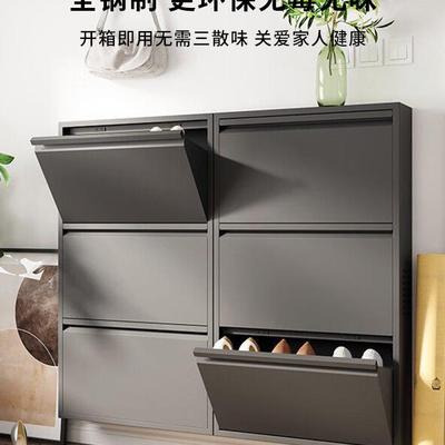 超薄鞋柜门口家用入户简约带锁密码锁15cm小户型极窄挂墙翻斗鞋柜