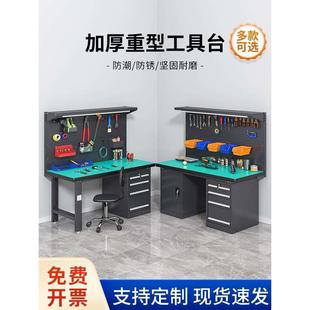 防静电不锈钢工作台重型钳工台车间检验桌操作台流水线维修实验室