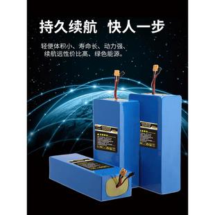 18650锂电池组定制24V36V48V60V72V全新足容电芯电瓶电动车滑板车
