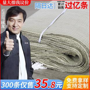 蛇皮编织袋搬家快递打包大麻袋加厚建筑垃圾清运袋子尼龙口袋
