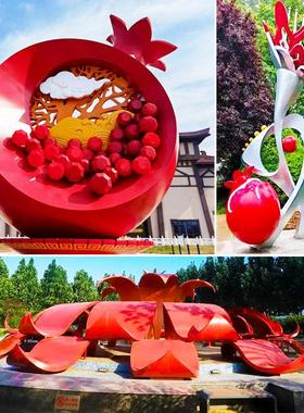 不锈钢石榴雕塑定制民族团结红色文化主题玻璃钢彷真石榴景观雕塑