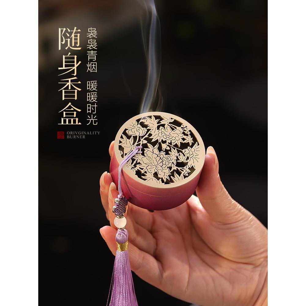 覆古纯铜香炉家用室内熏香炉随身香盒盘香炉茶道创意摆件香薰炉