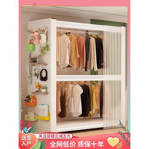 开放式货架衣柜卧室双层挂衣架落地儿童衣帽架简易衣橱收纳置物架