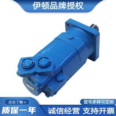 原装EATON伊顿摆线液压马达6K-195 245 310 390 490 625 985