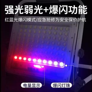 露营野营灯防水投光灯 亚明LED充电户外照明灯超亮强光移动便携式