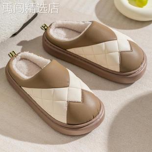 时尚 包头PU棉拖鞋 女冬季 家居室内毛毛拖保暖厚底情侣包跟冬天拖鞋