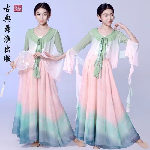 女童艺考中国舞荷花瑞扇子舞表演