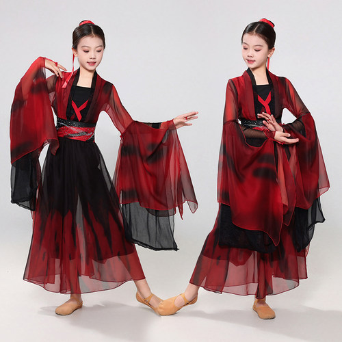 儿童古典舞舞蹈演出服鞠婧祎同款