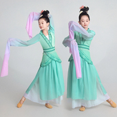 踏春行儿童古典舞剧目演出服女童飘逸中国风新款 汉唐水袖 舞蹈裙服