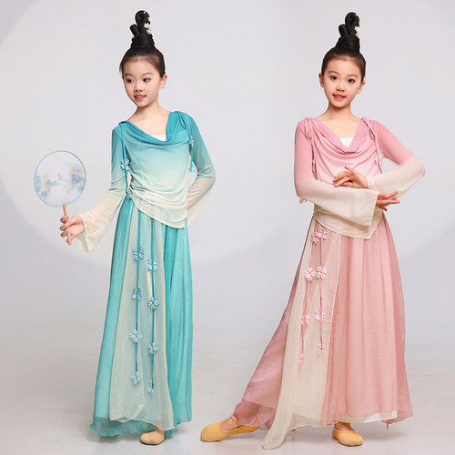 儿童古典舞艺考表演演出服纱荡领