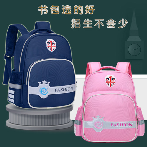 舒博兰幼儿园防水书包质保一年