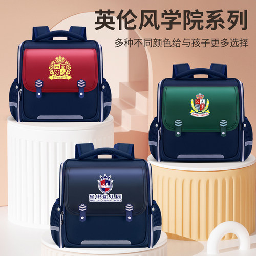 大容量高品质有品位幼儿园书包