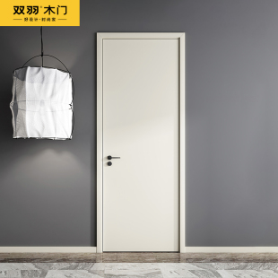 双羽木门 A01 零漆门室内门卧室门极简平板全木门QS