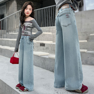 女童牛仔裤春秋2026新款洋气儿童百搭春装初中生裤子女大童阔腿裤