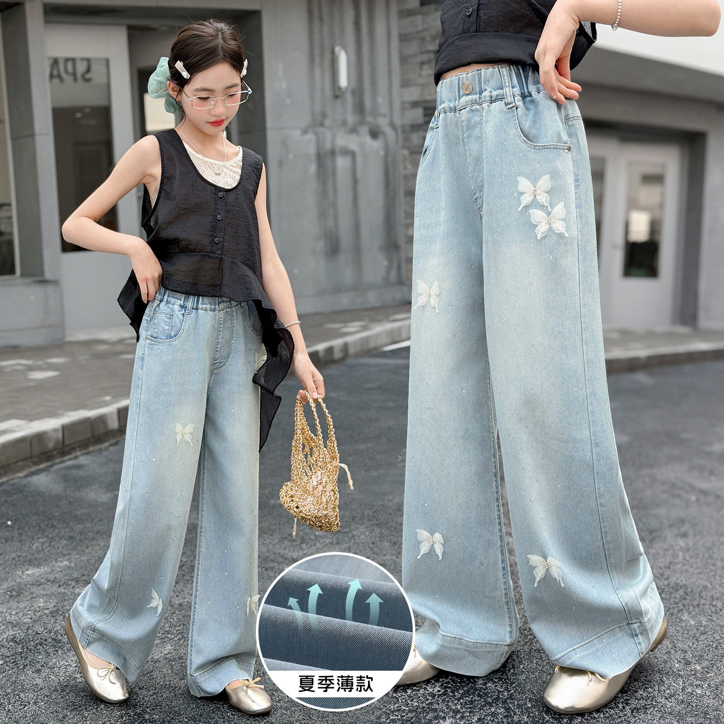 女童阔腿牛仔裤2026新款夏季薄款直筒夏装大童裤子初中生带钻蝴蝶